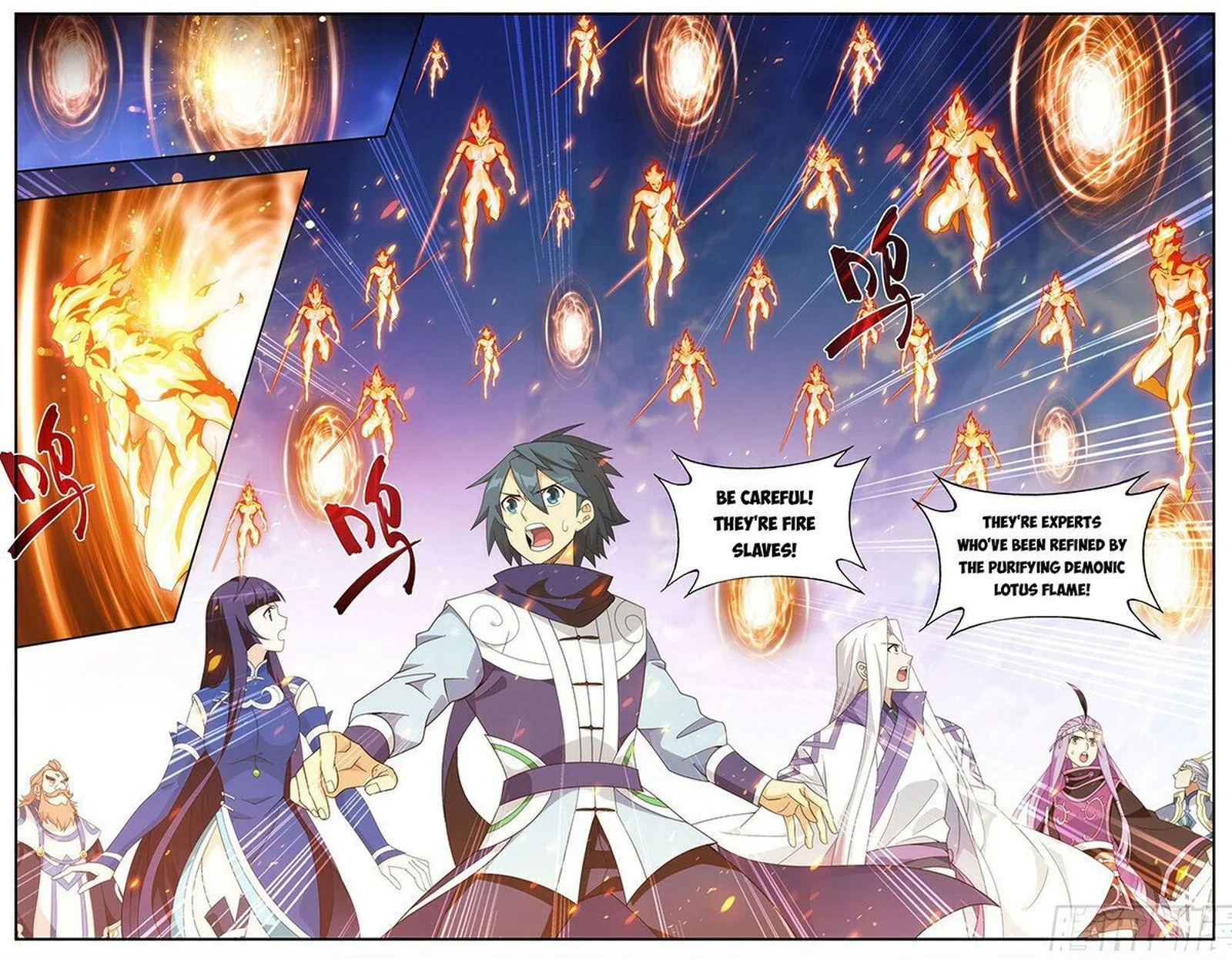 Battle Through The Heavens Chapter 418 page 21