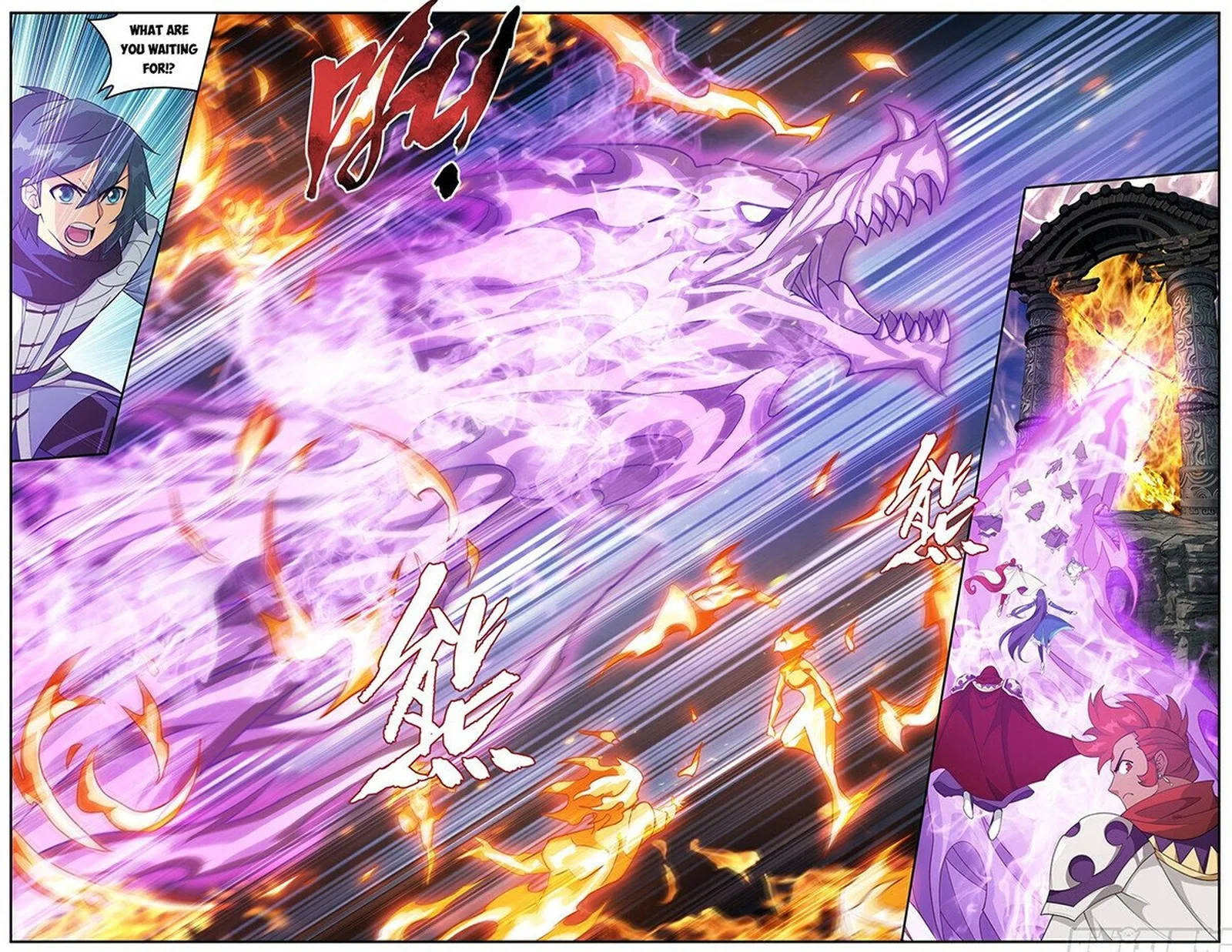 Battle Through The Heavens Chapter 419 page 6
