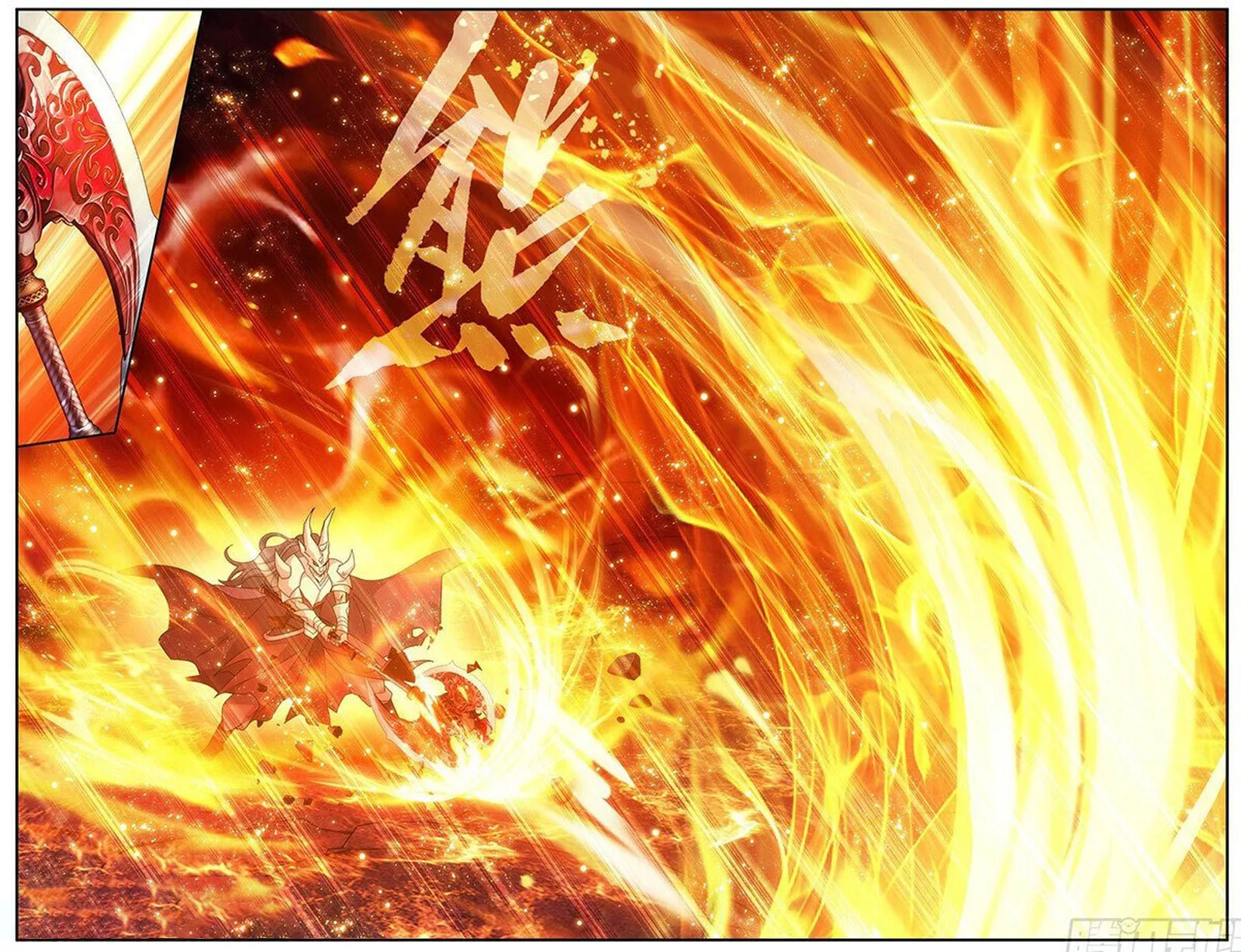 Battle Through The Heavens Chapter 420 page 2
