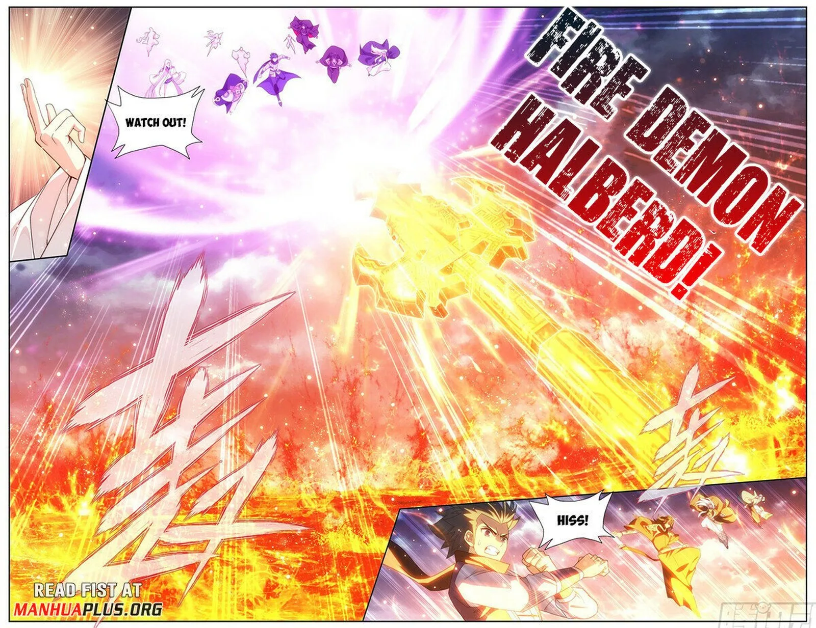 Battle Through The Heavens Chapter 421 page 14