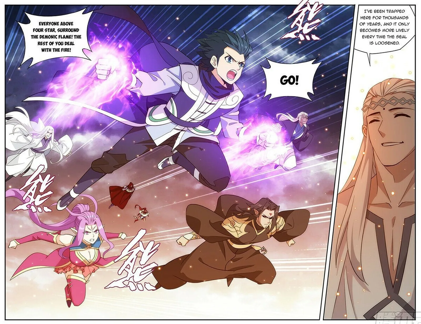 Battle Through The Heavens Chapter 421 page 13
