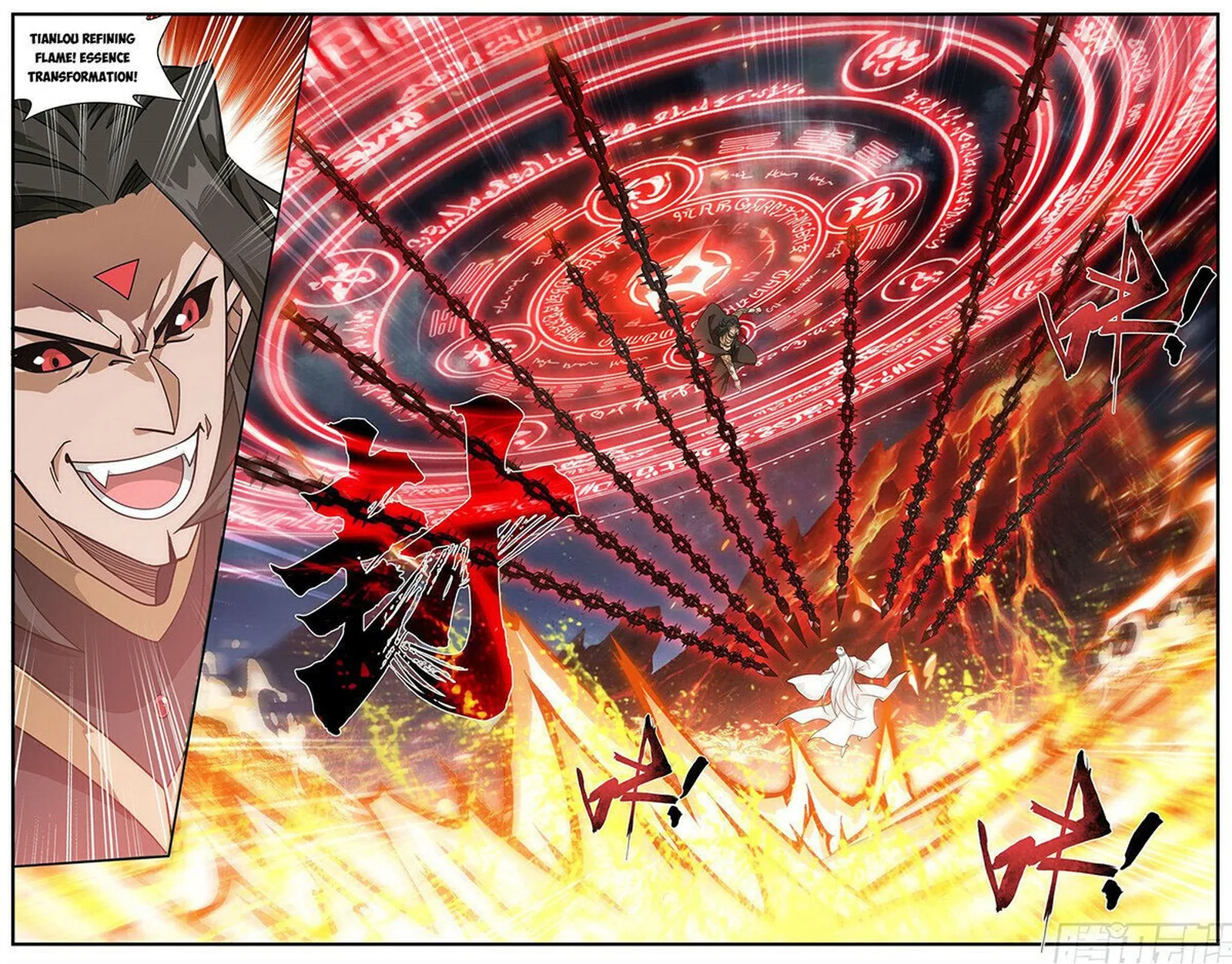 Battle Through The Heavens Chapter 422 page 19