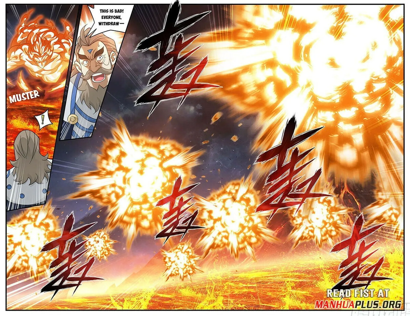 Battle Through The Heavens Chapter 422 page 14
