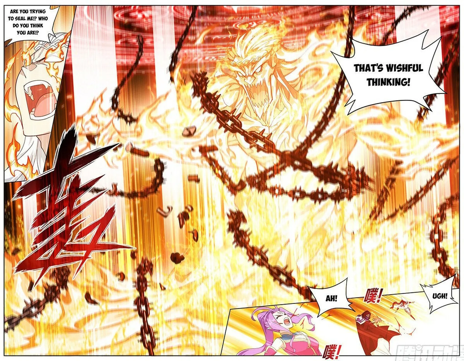 Battle Through The Heavens Chapter 423 page 2