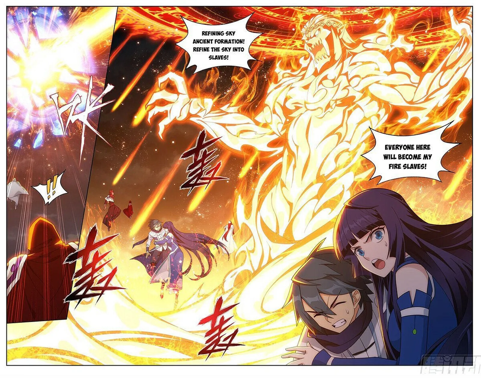 Battle Through The Heavens Chapter 425 page 20