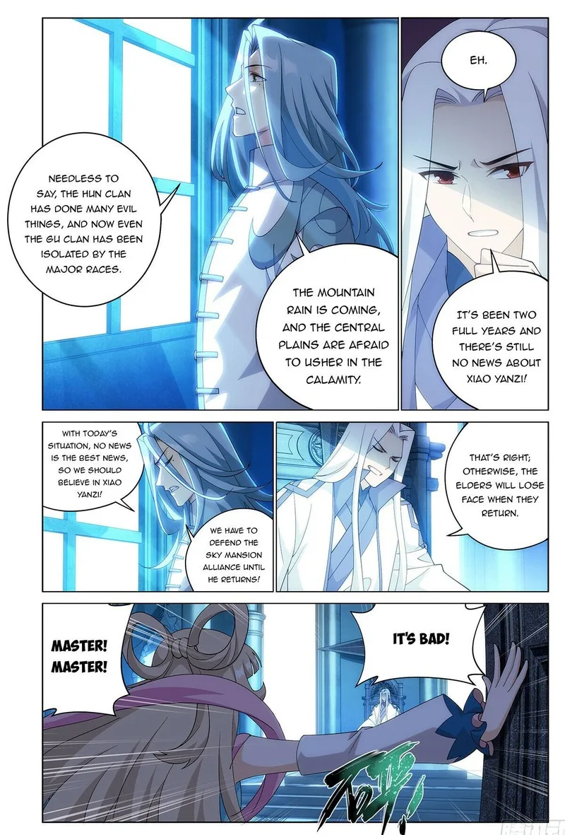 Battle Through The Heavens Chapter 427 page 17
