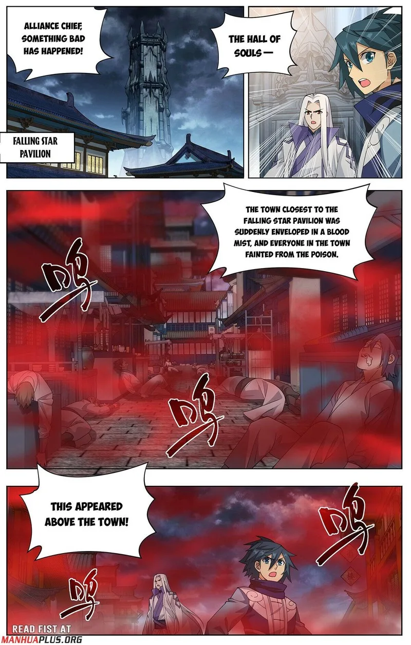 Battle Through The Heavens Chapter 428 page 17