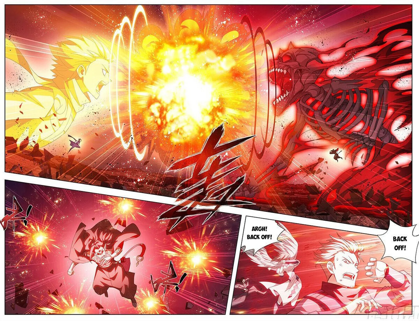 Battle Through The Heavens Chapter 429 page 20