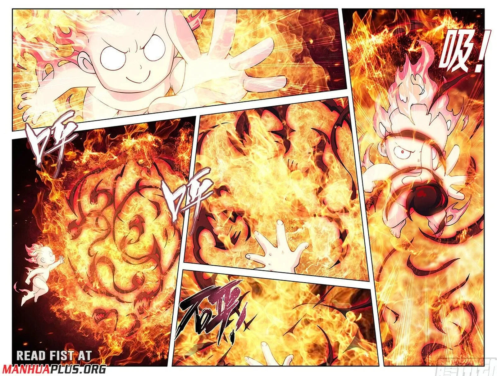 Battle Through The Heavens Chapter 431 page 12