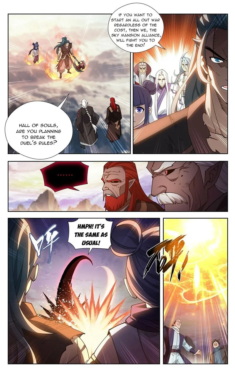 Battle Through The Heavens Chapter 431 page 11