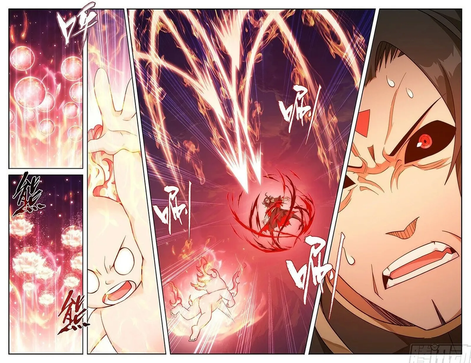 Battle Through The Heavens Chapter 431 page 15