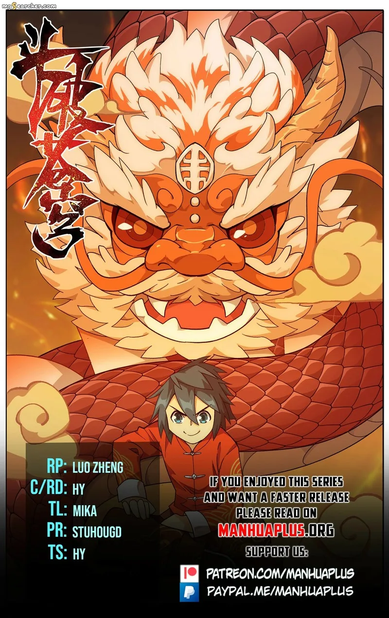 Battle Through The Heavens Chapter 432 page 1