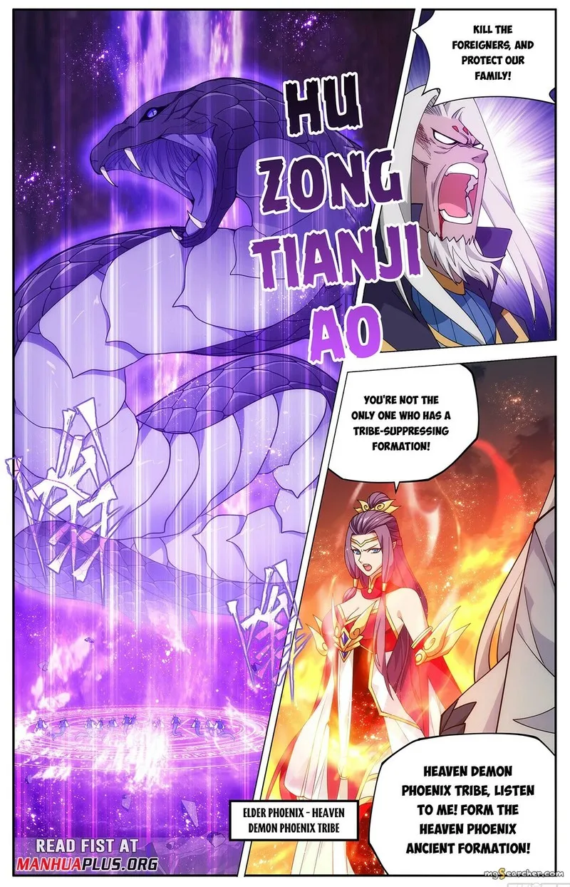 Battle Through The Heavens Chapter 432 page 9