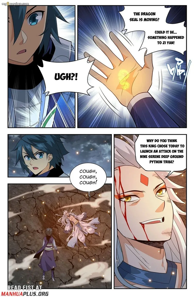Battle Through The Heavens Chapter 433 page 13