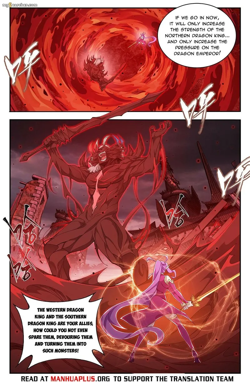 Battle Through The Heavens Chapter 433 page 16