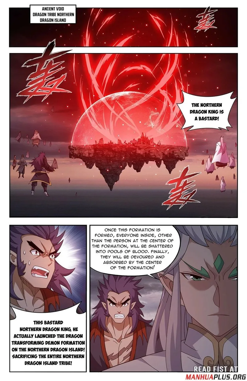 Battle Through The Heavens Chapter 433 page 15