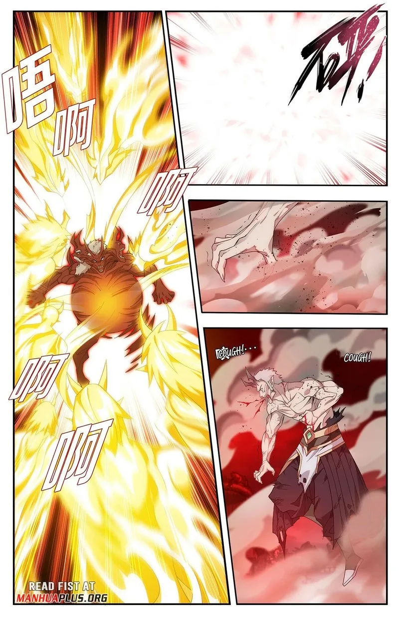 Battle Through The Heavens Chapter 434 page 12