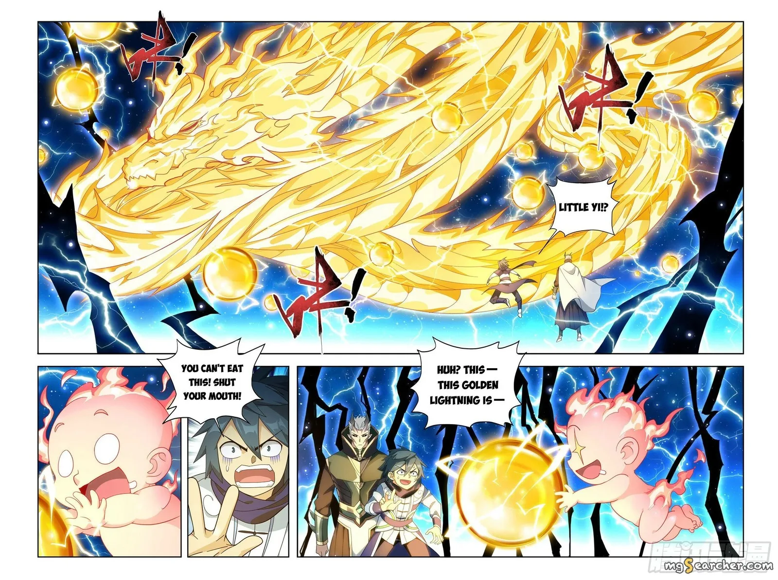 Battle Through The Heavens Chapter 435 page 5