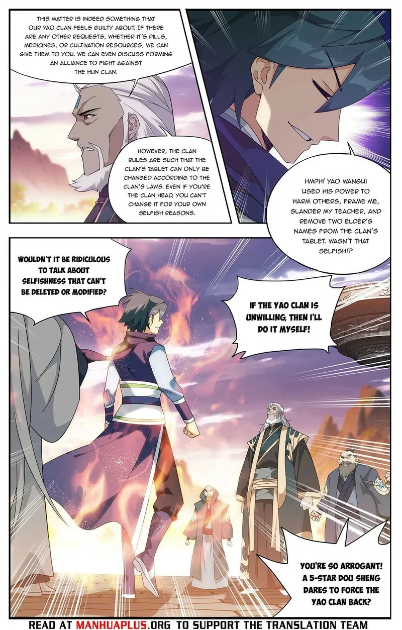 Battle Through The Heavens Chapter 436 page 15