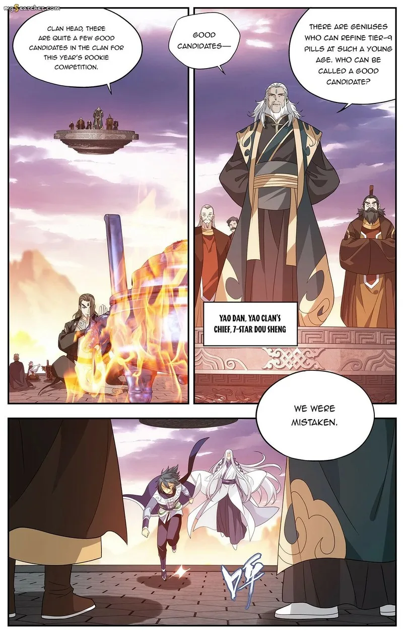 Battle Through The Heavens Chapter 436 page 13