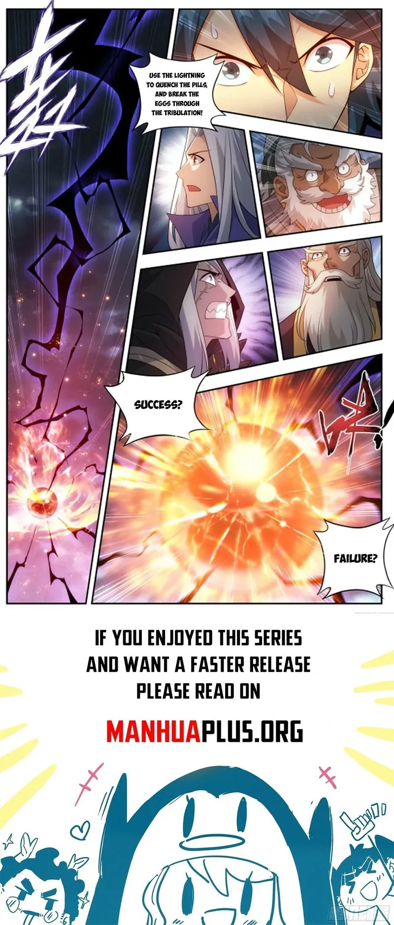 Battle Through The Heavens Chapter 437 page 24