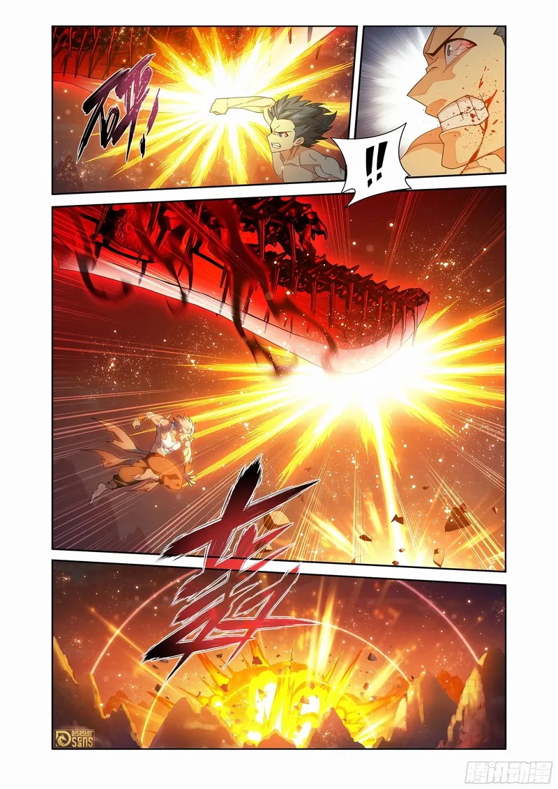 Battle Through The Heavens Chapter 440 page 5