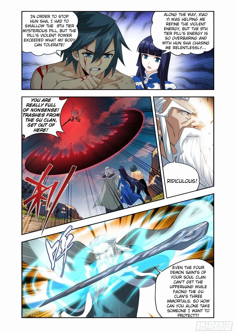 Battle Through The Heavens Chapter 440 page 12