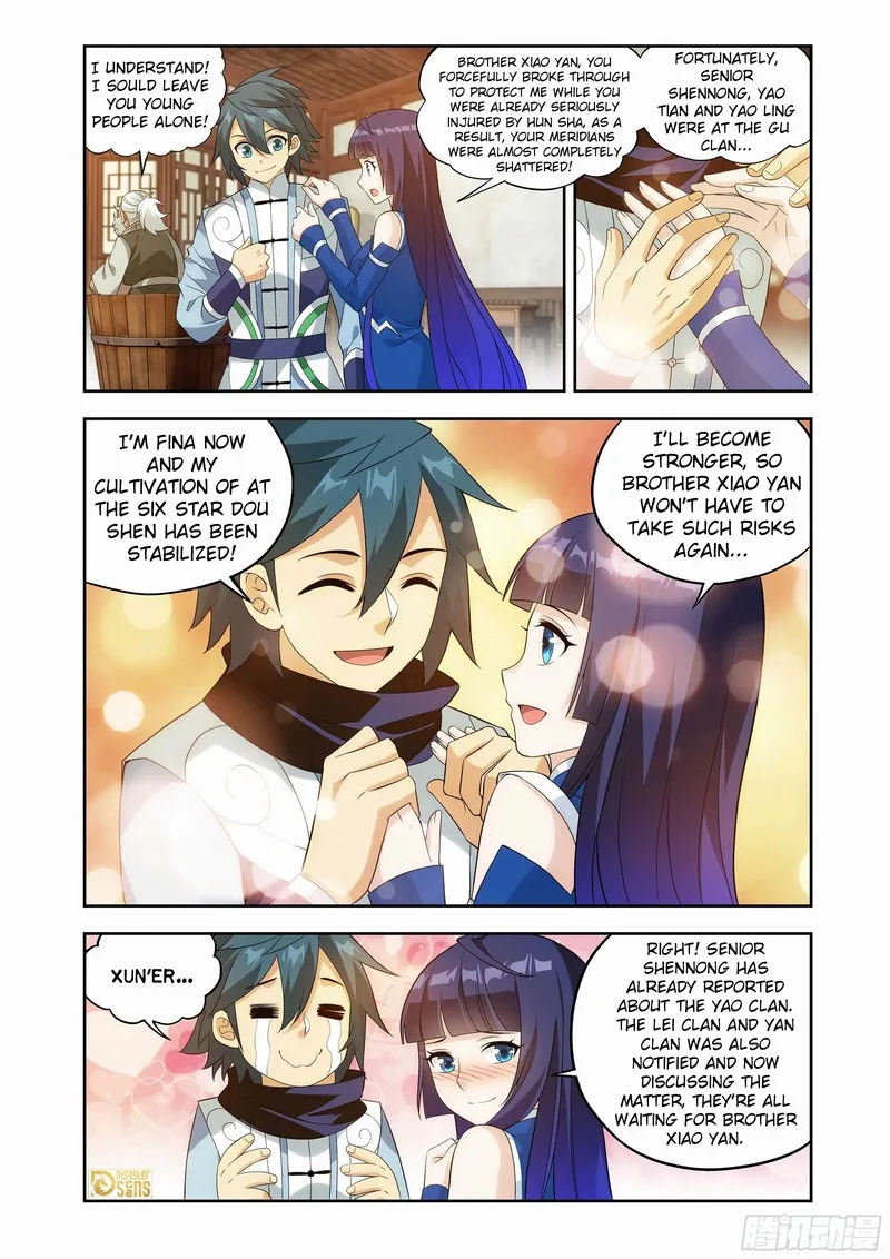 Battle Through The Heavens Chapter 440 page 17