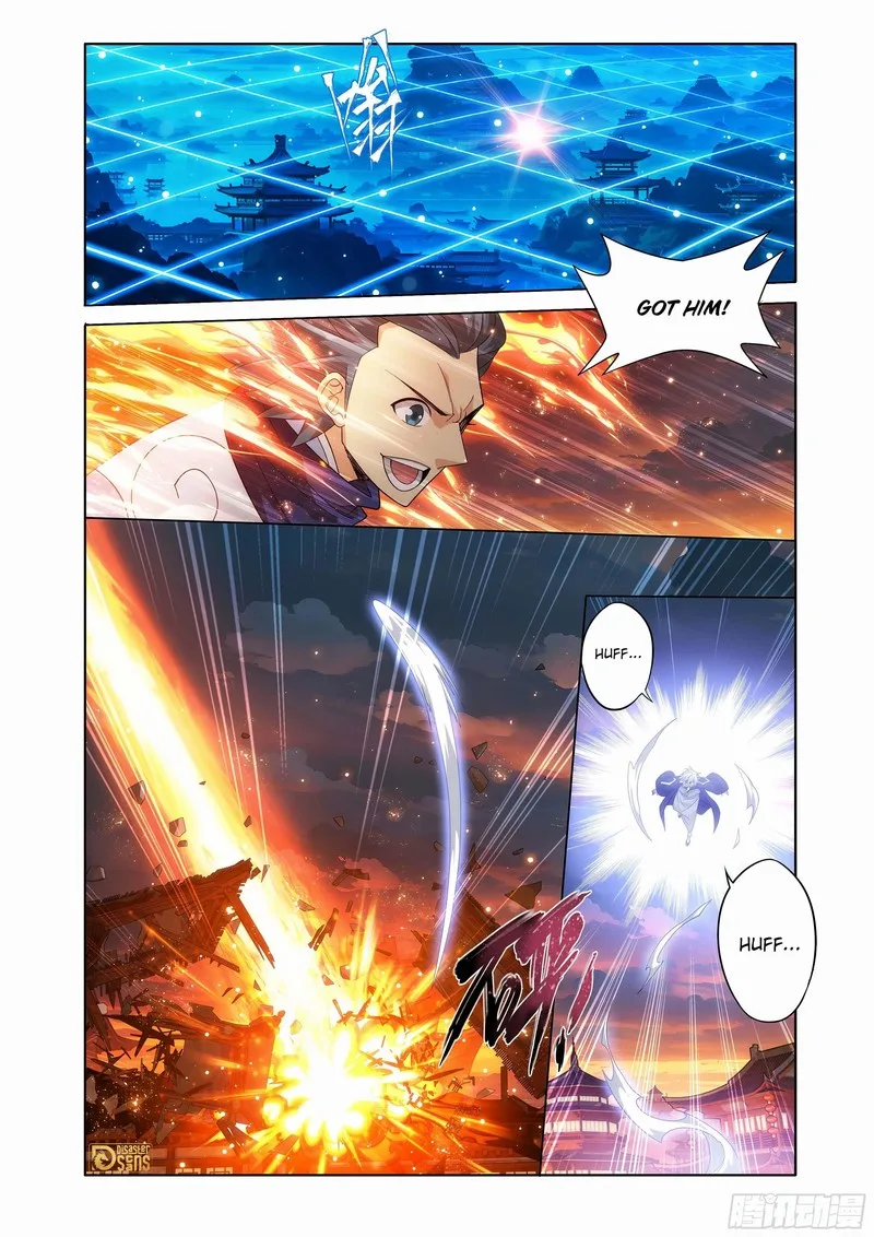 Battle Through The Heavens Chapter 441 page 17
