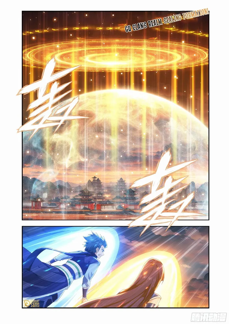 Battle Through The Heavens Chapter 441 page 15