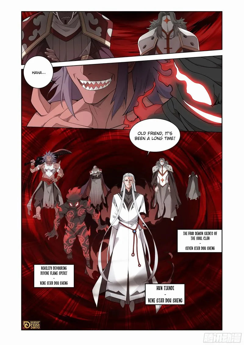 Battle Through The Heavens Chapter 441 page 3