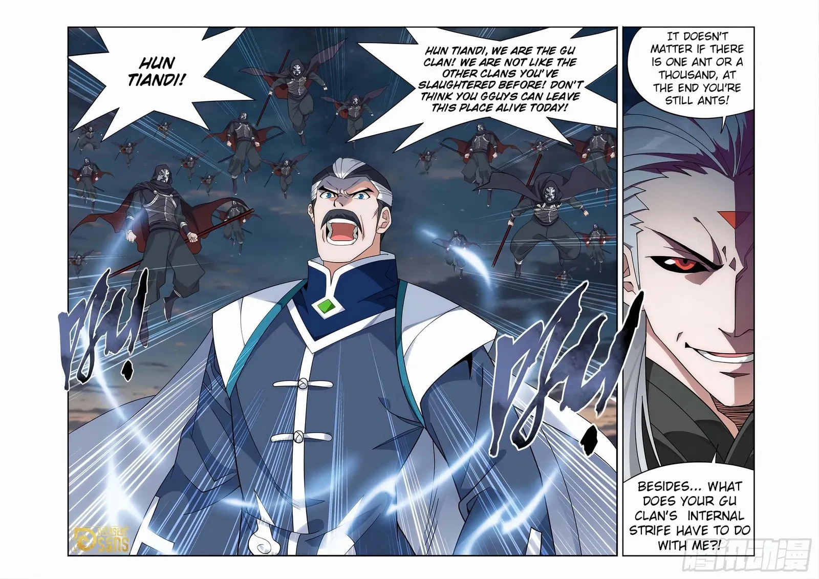 Battle Through The Heavens Chapter 441 page 8