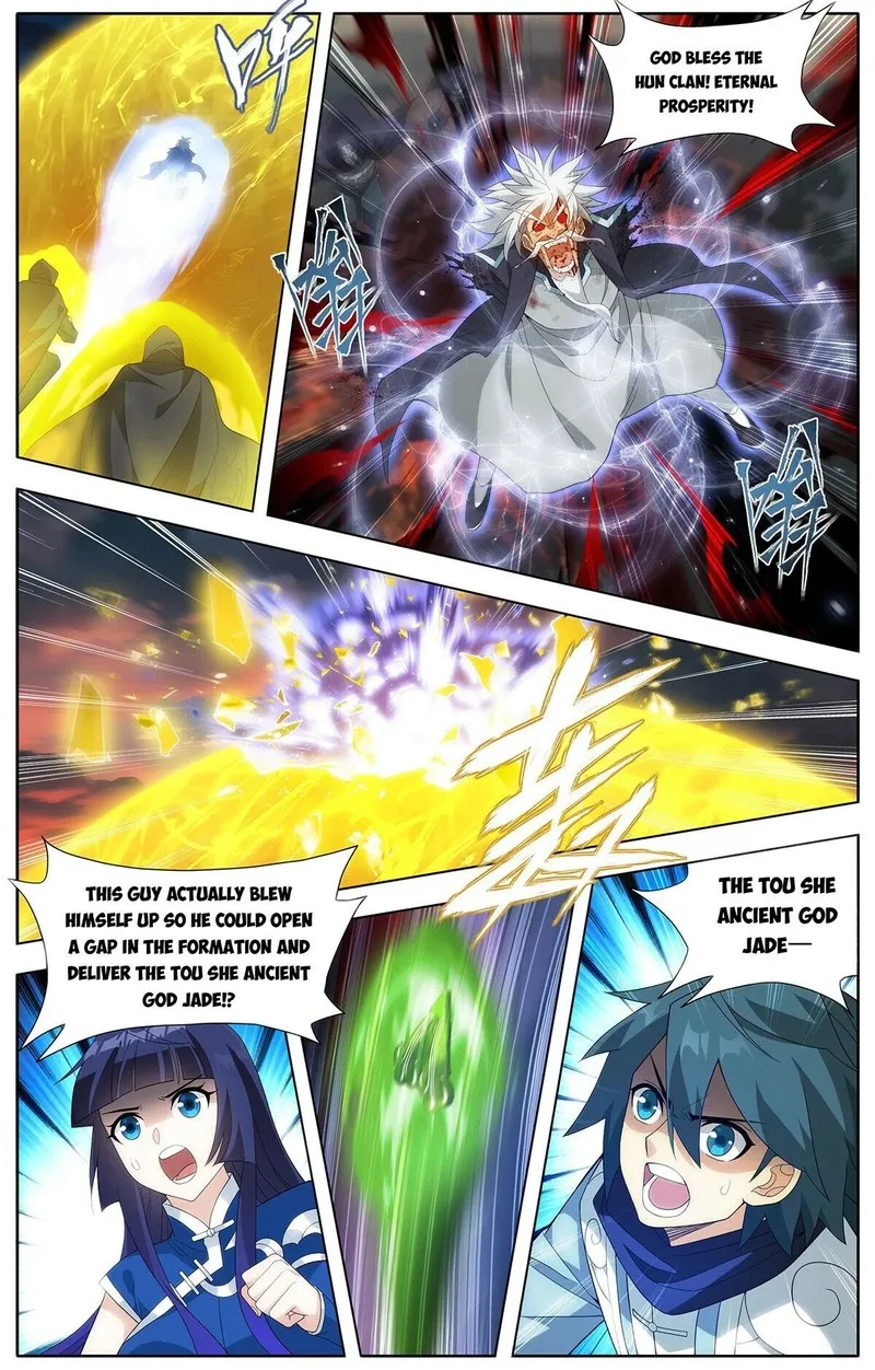 Battle Through The Heavens Chapter 442 page 13