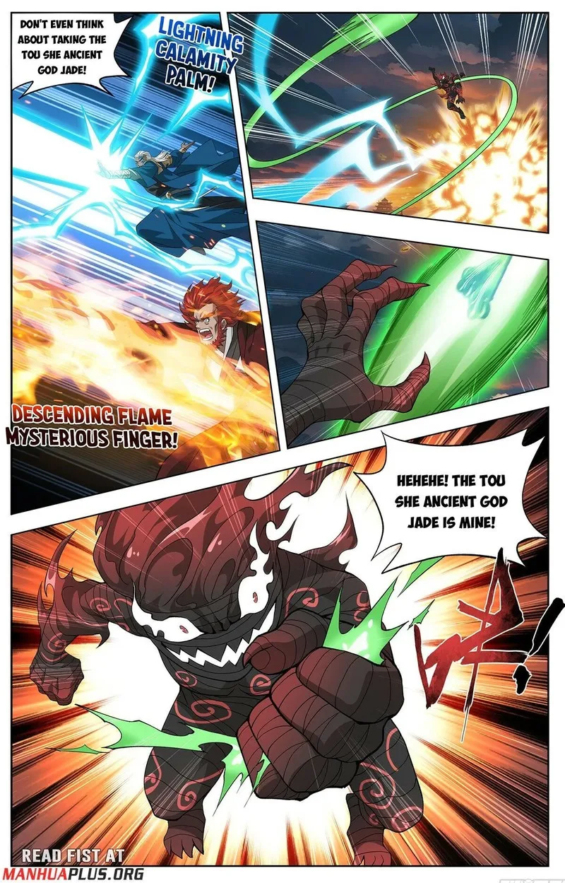 Battle Through The Heavens Chapter 442 page 22