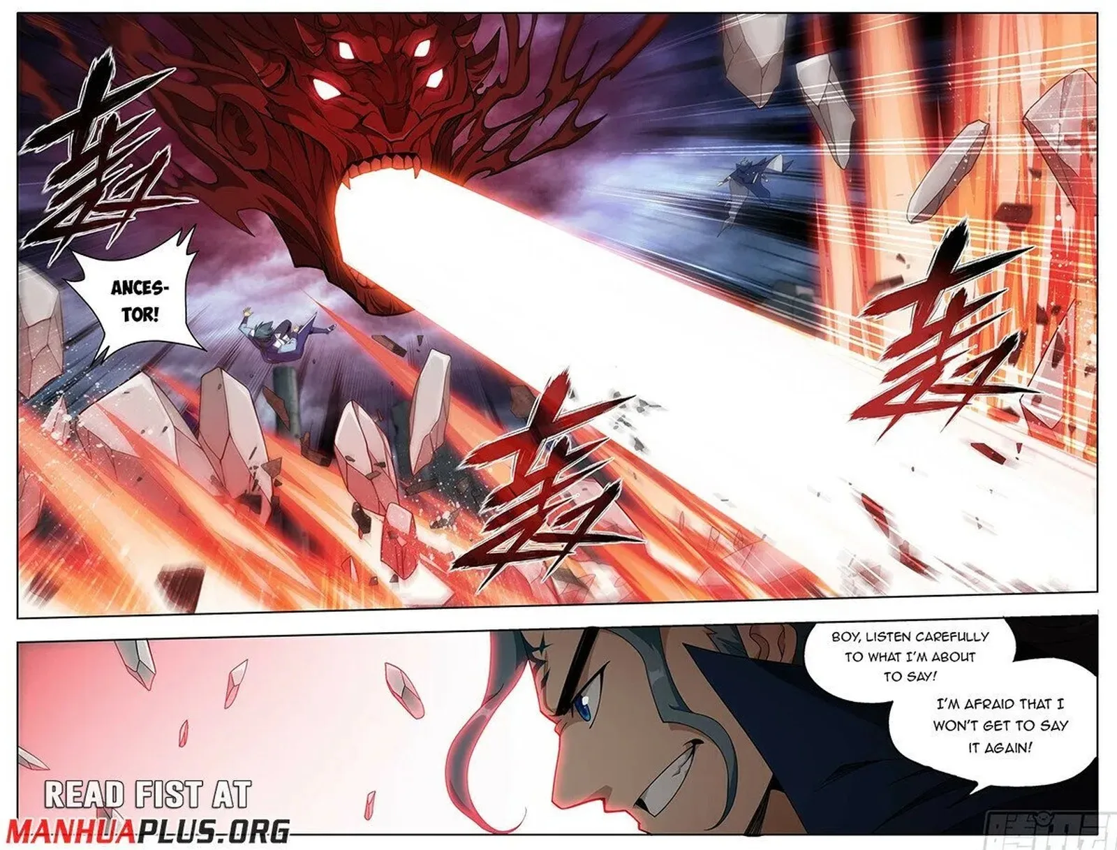 Battle Through The Heavens Chapter 444 page 13