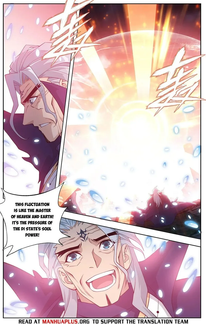 Battle Through The Heavens Chapter 445 page 14