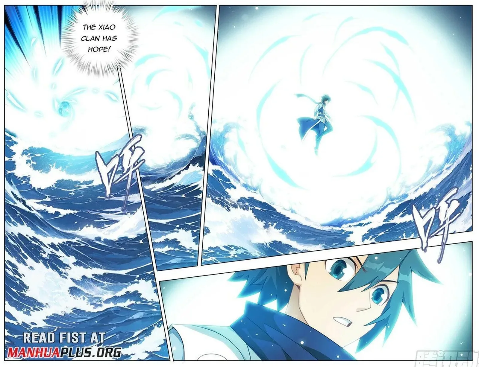 Battle Through The Heavens Chapter 445 page 7