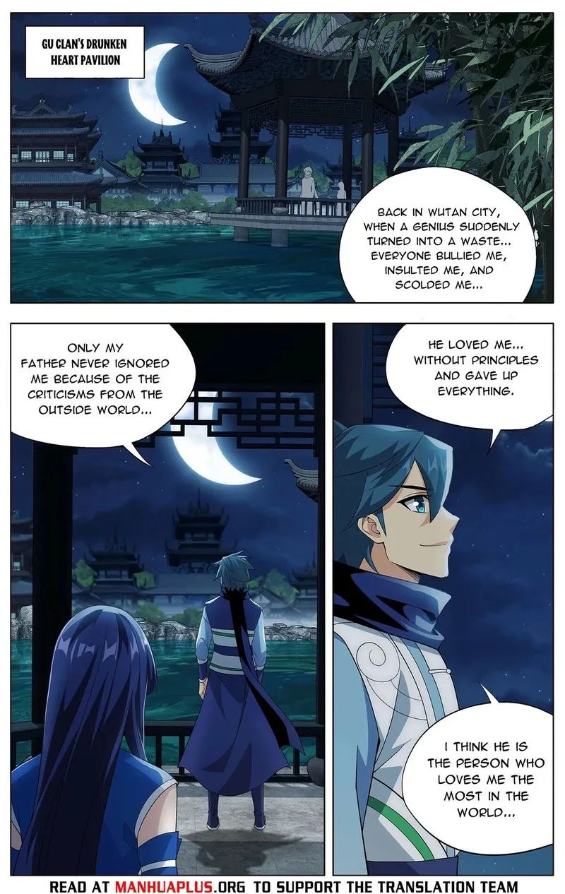 Battle Through The Heavens Chapter 446 page 13