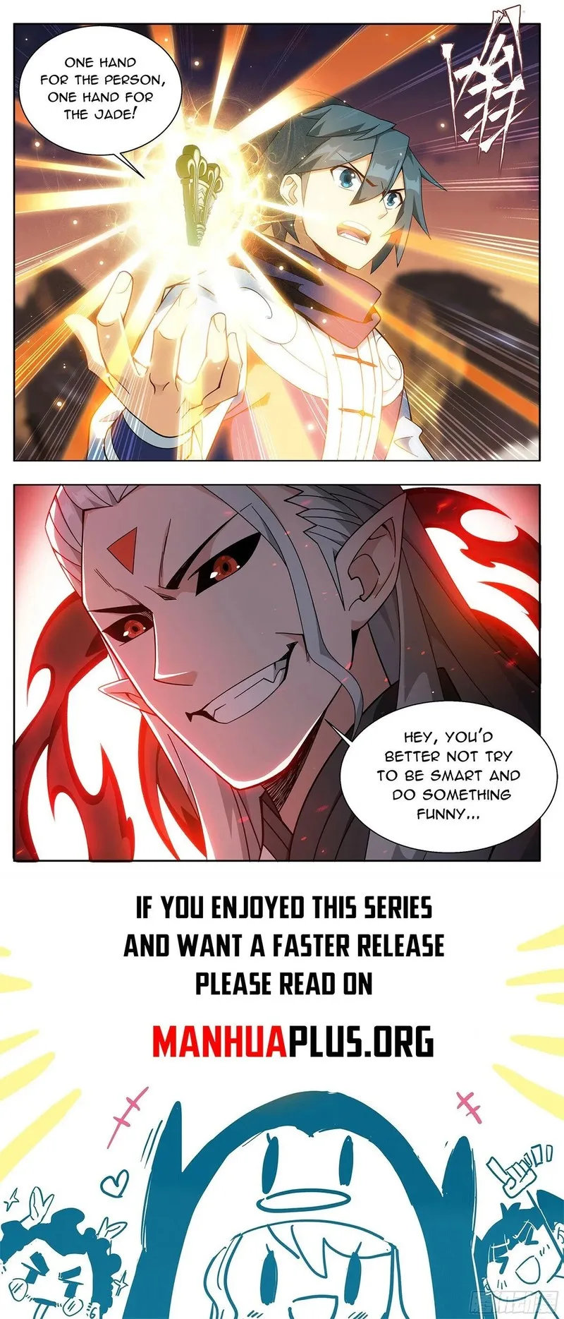Battle Through The Heavens Chapter 446 page 21