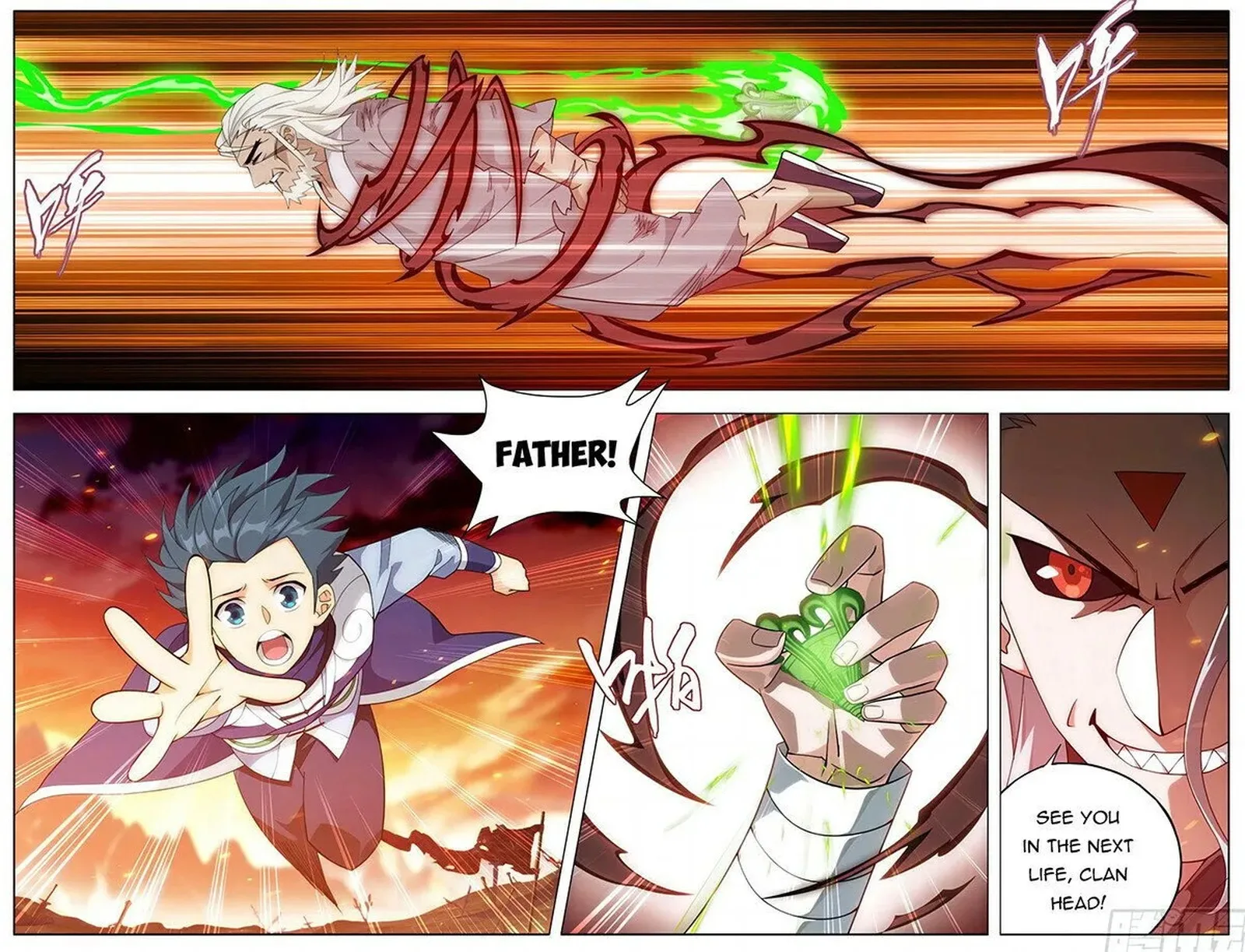Battle Through The Heavens Chapter 447 page 5