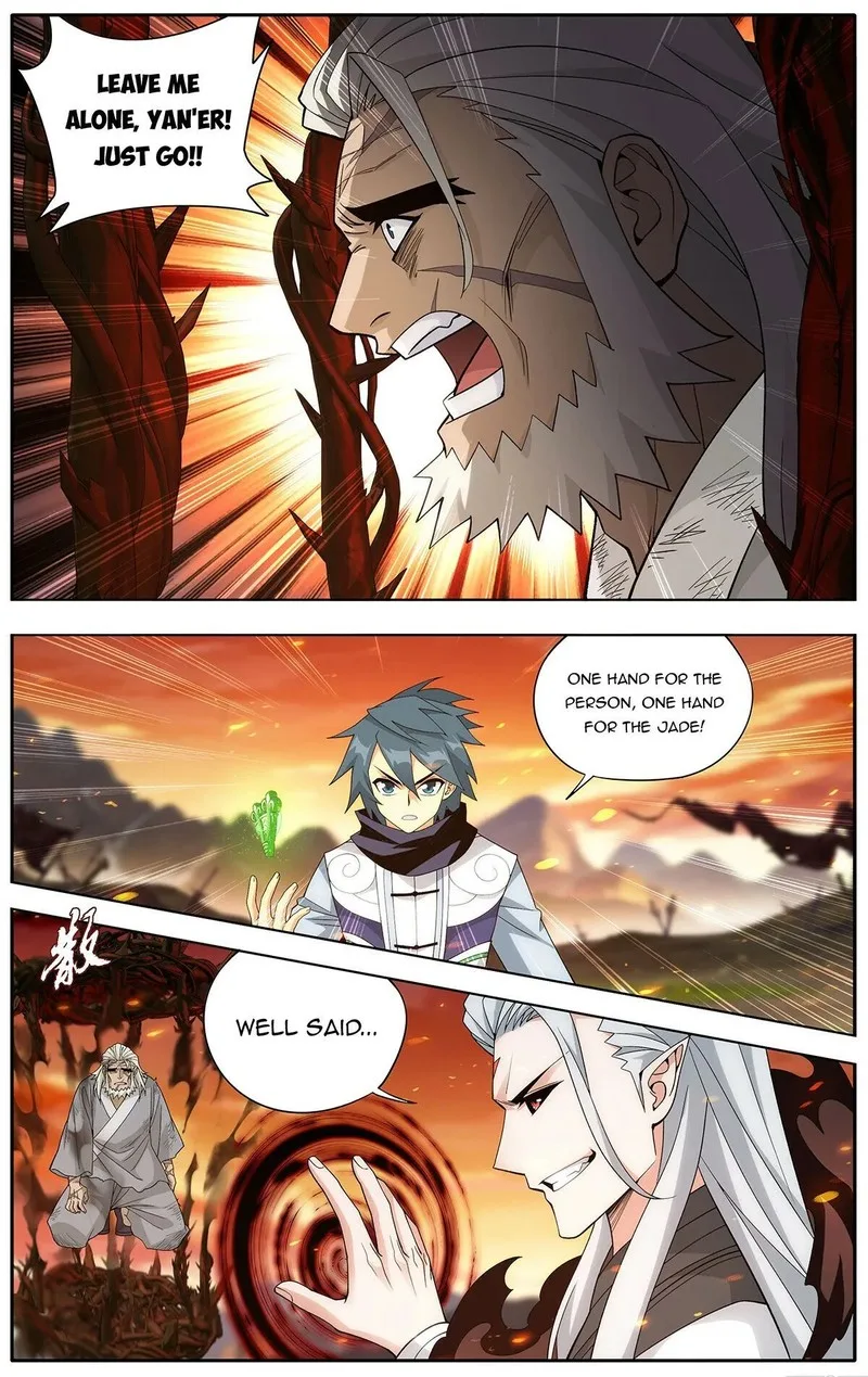 Battle Through The Heavens Chapter 447 page 2