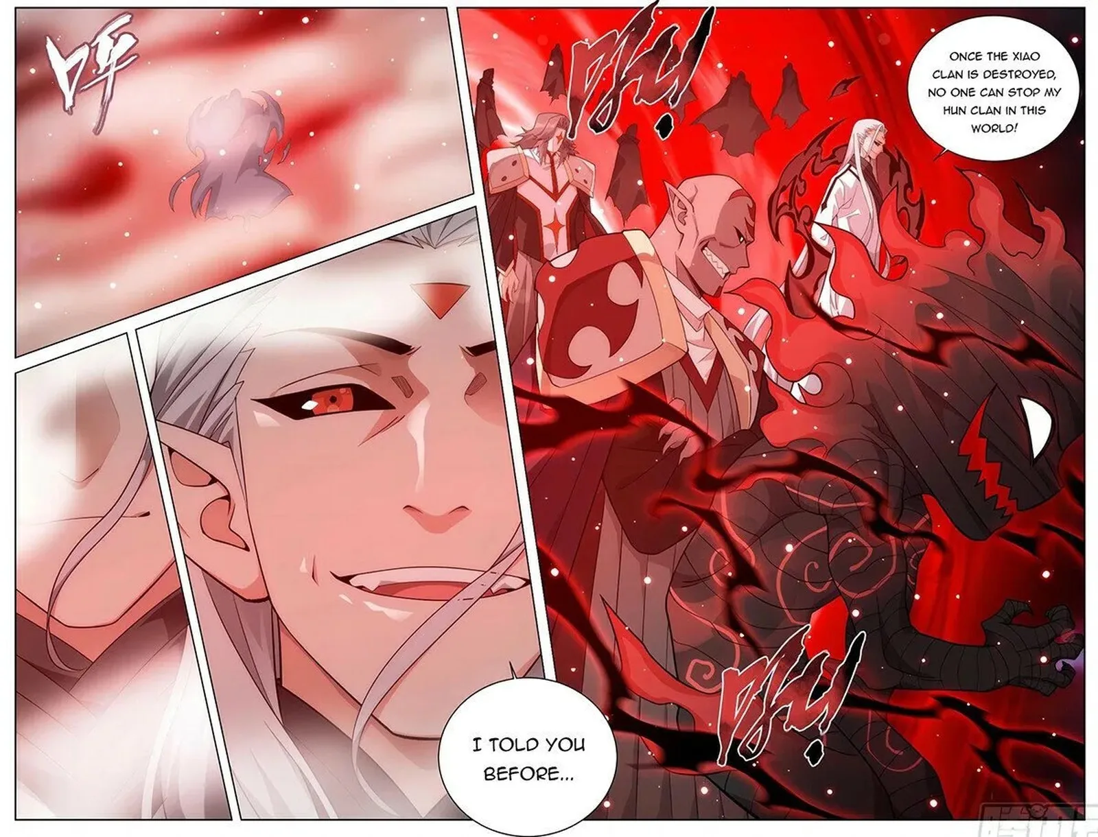 Battle Through The Heavens Chapter 447 page 17