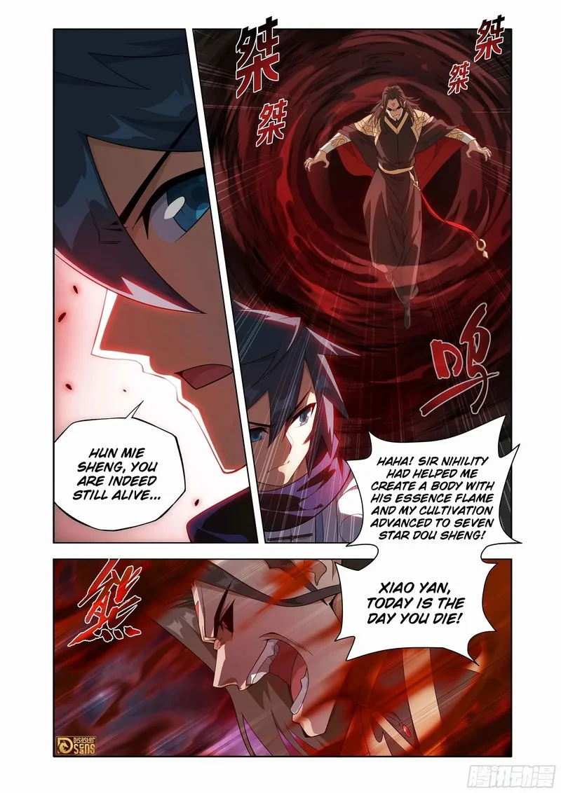 Battle Through The Heavens Chapter 448 page 12