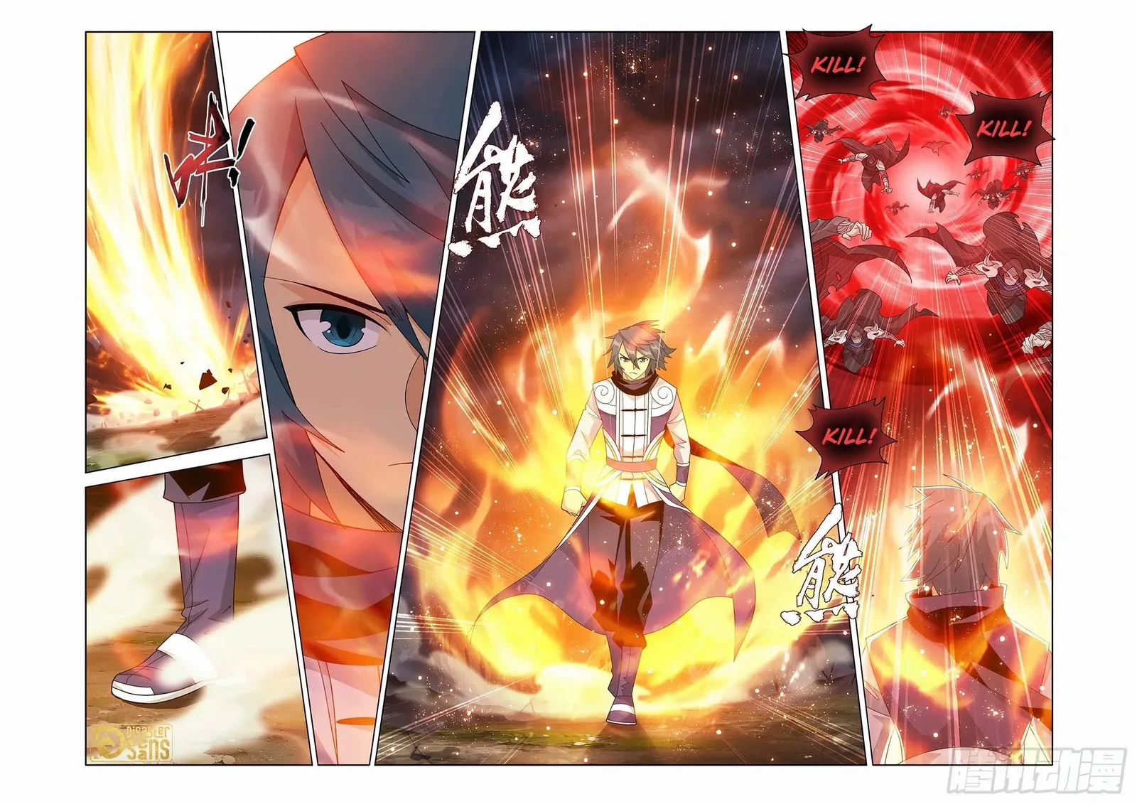 Battle Through The Heavens Chapter 448 page 9