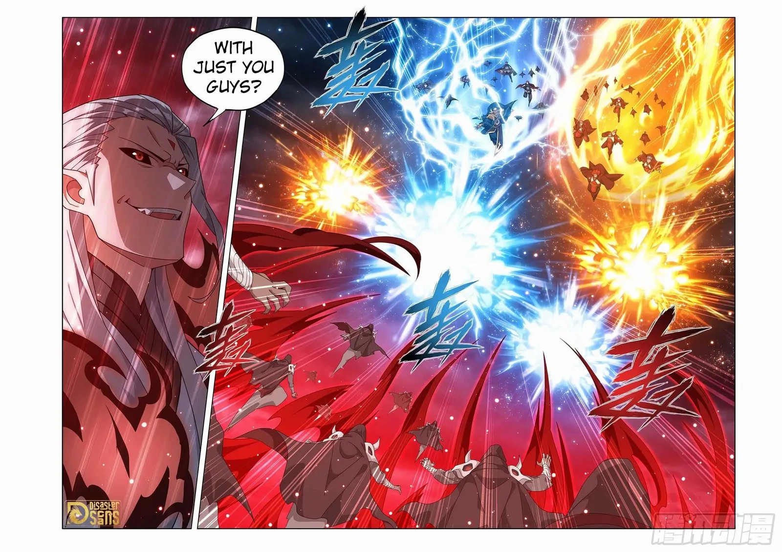 Battle Through The Heavens Chapter 448 page 4