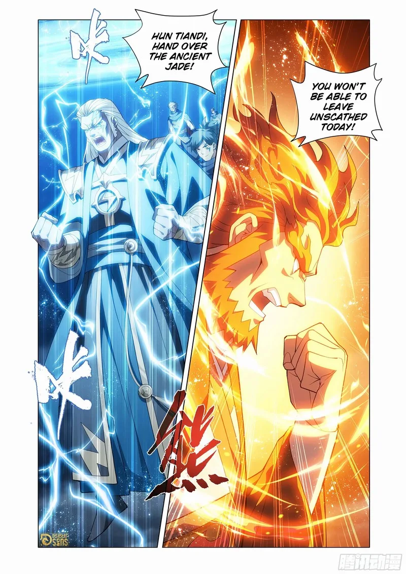 Battle Through The Heavens Chapter 448 page 1