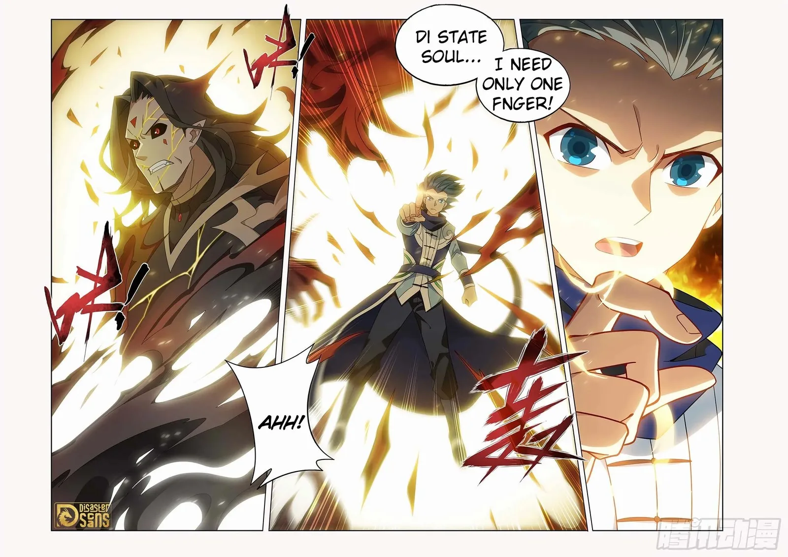 Battle Through The Heavens Chapter 448 page 14
