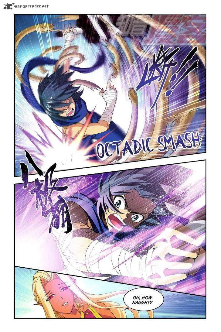 Battle Through The Heavens Chapter 45 page 16