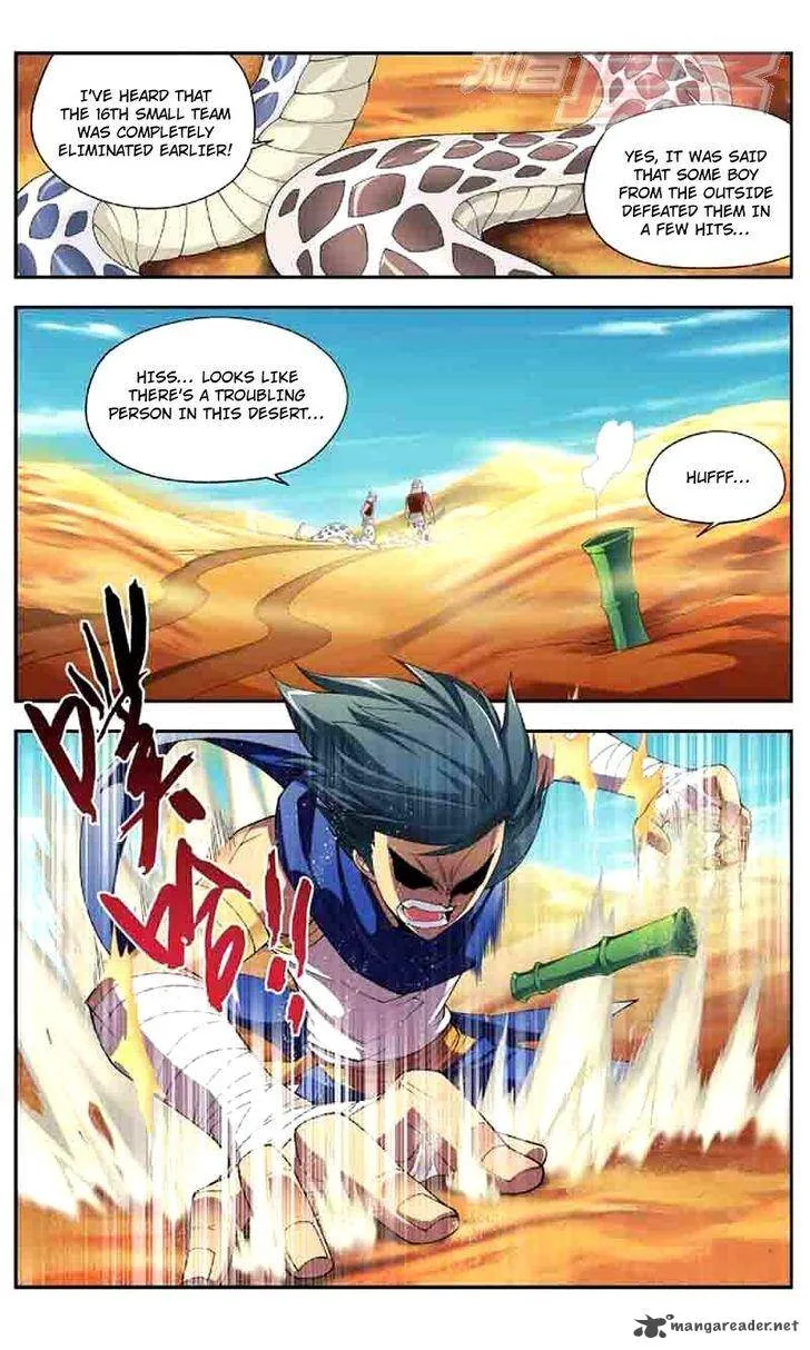 Battle Through The Heavens Chapter 45 page 2