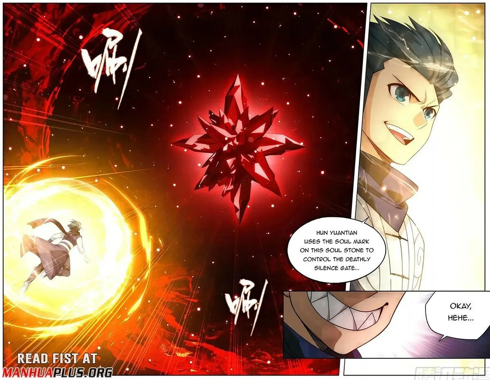 Battle Through The Heavens Chapter 450 page 7